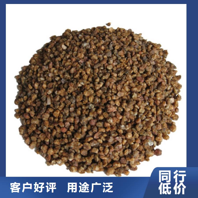 嵩山麦饭石鱼缸铺设使用适用范围广