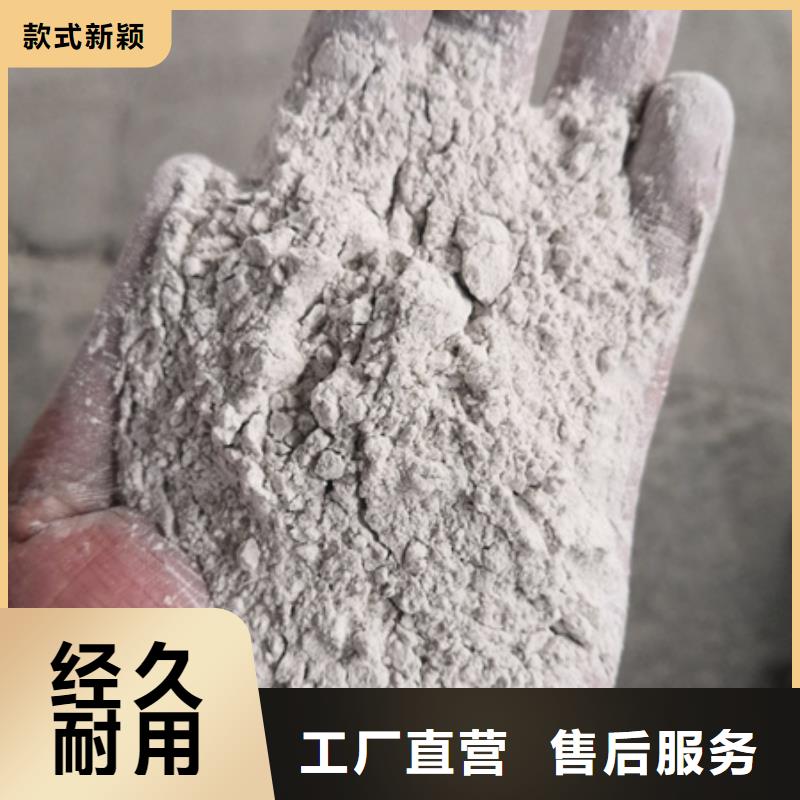 石英砂【沸石】现货直发品质卓越