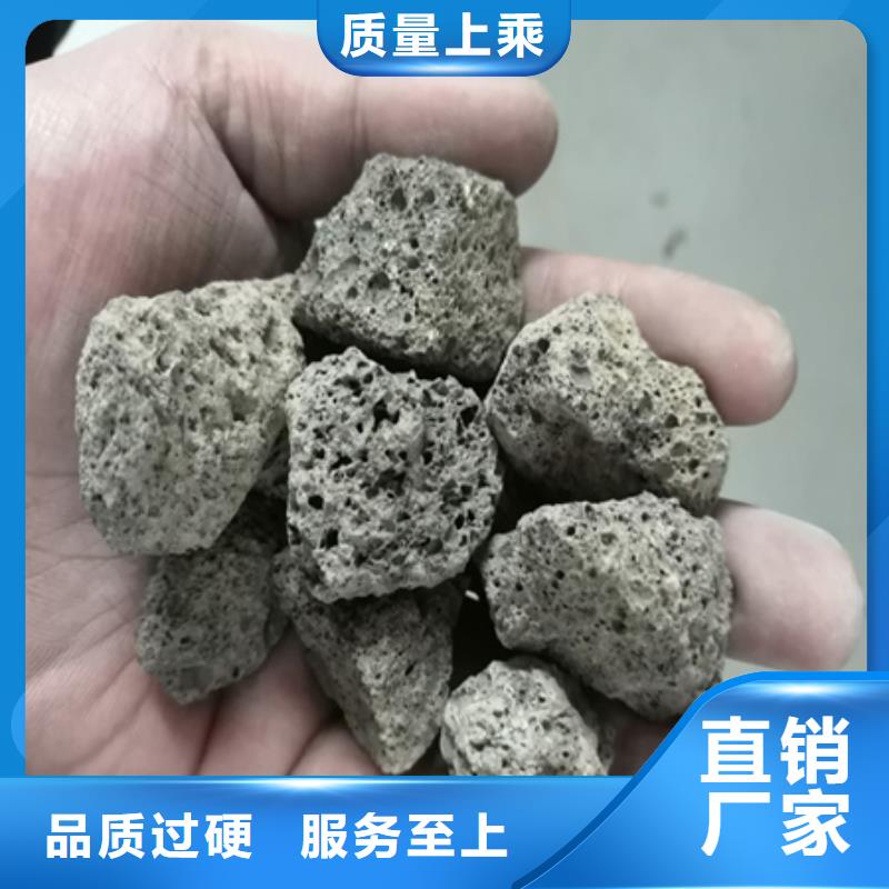 陶粒过滤鱼缸过滤专用适用范围广厂家定制