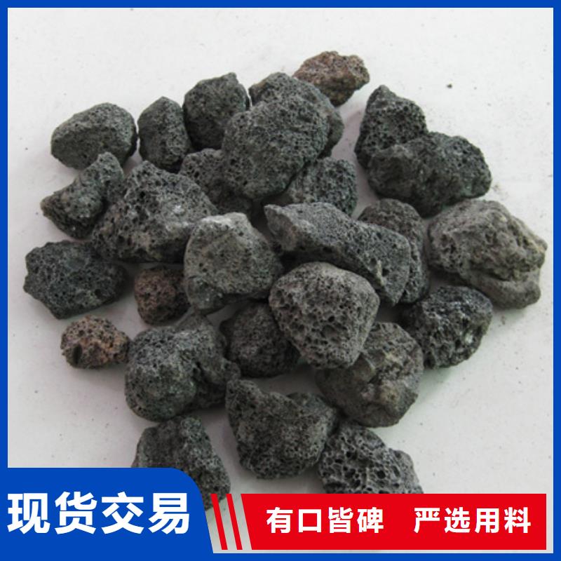 陶粒过滤专用适用范围广精心打造