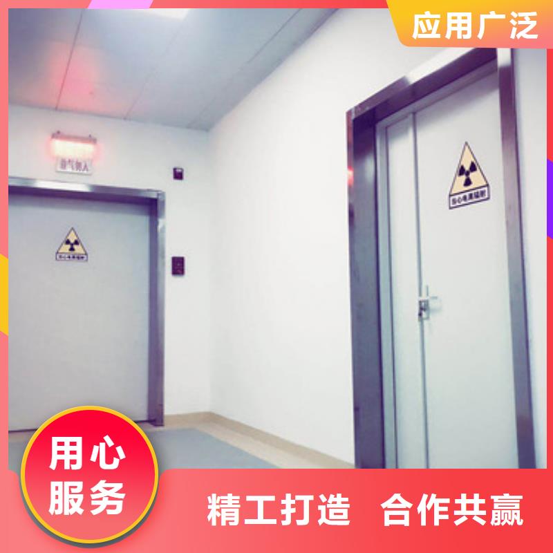 铅门【铅板生产厂家】厂家直销省心省钱采购