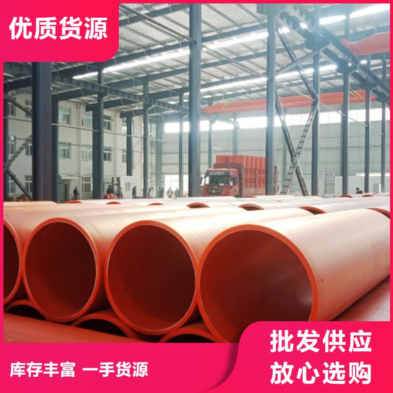 山西HDPE/逃生管道满足客户需求