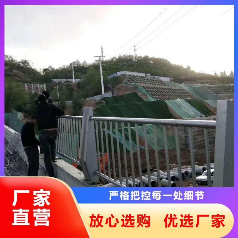 48【市政道路防护栏】工艺成熟一件也发货