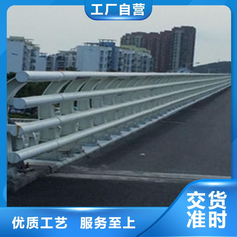 49【道路护栏】专业设计随到随提