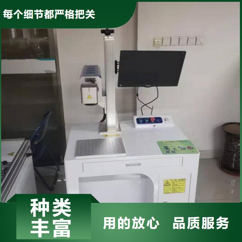 模具补焊机现货供应本地生产商