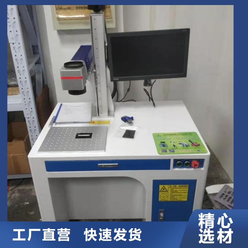 模具补焊机包教包学会品质过硬