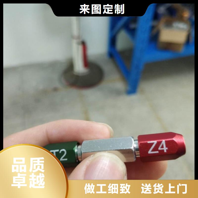 模具激光刻字机进口配件同城服务商