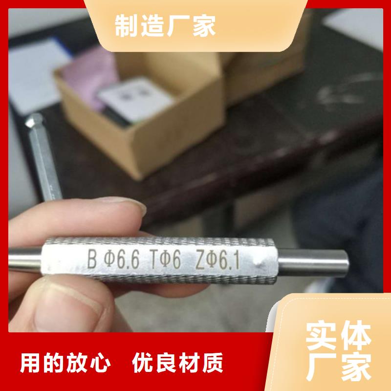 口罩打码机赠送配件好品质用的放心