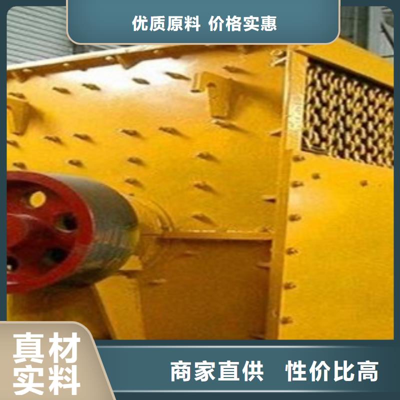 小型破碎机厂家型号型号全价格低