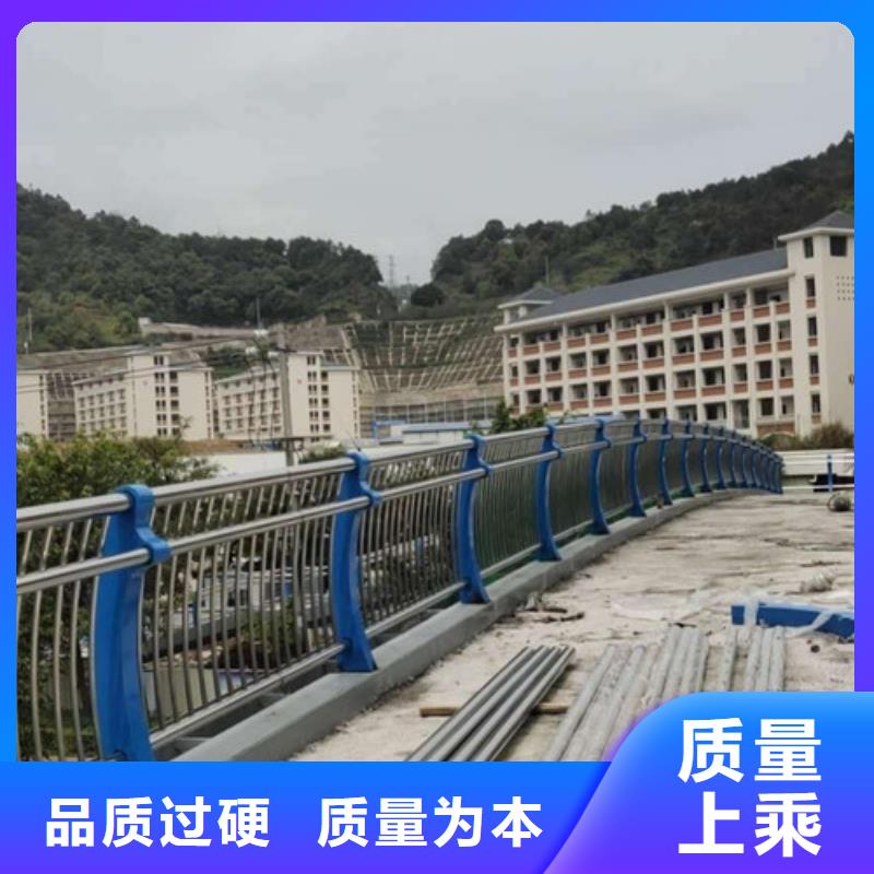 防撞护栏-道路护栏当地货源附近货源