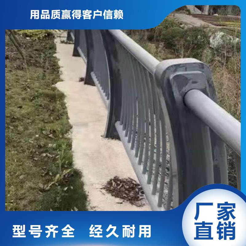 桥梁钢管护栏行情趋势以质量求生存