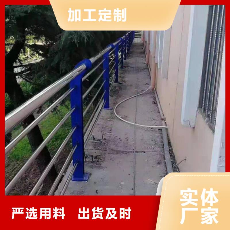 桥梁不锈钢复合管新闻资讯源厂供货