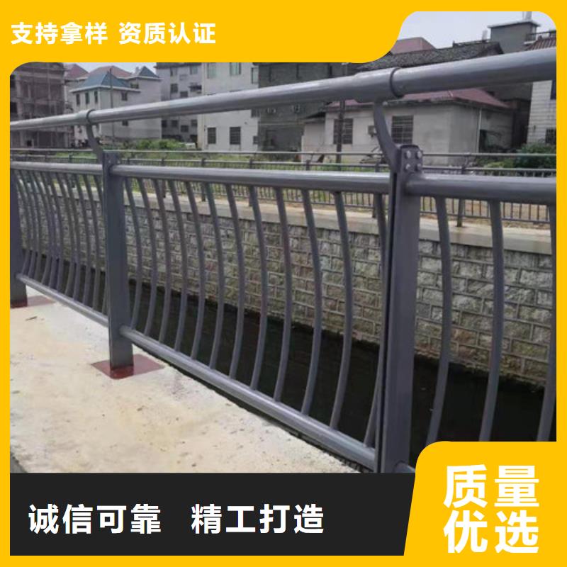 道路交通隔离护栏厂家匠心工艺