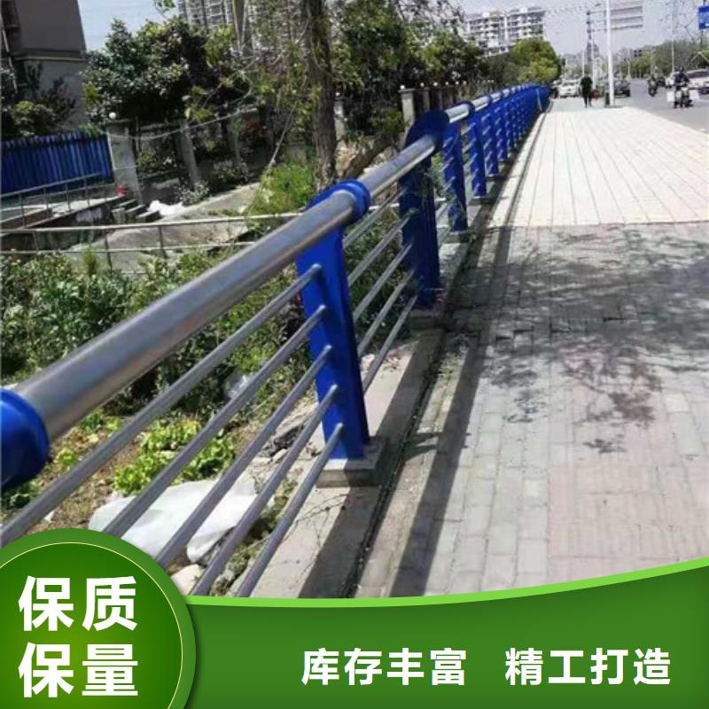 政建设栏杆新闻资讯专心专注专业