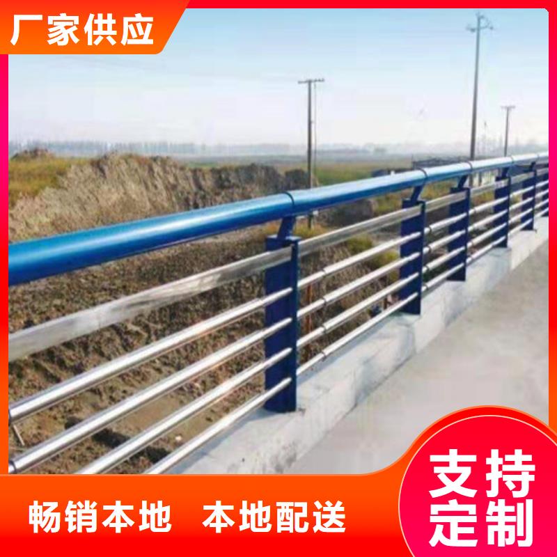 高速公路护栏质量可靠同城生产厂家