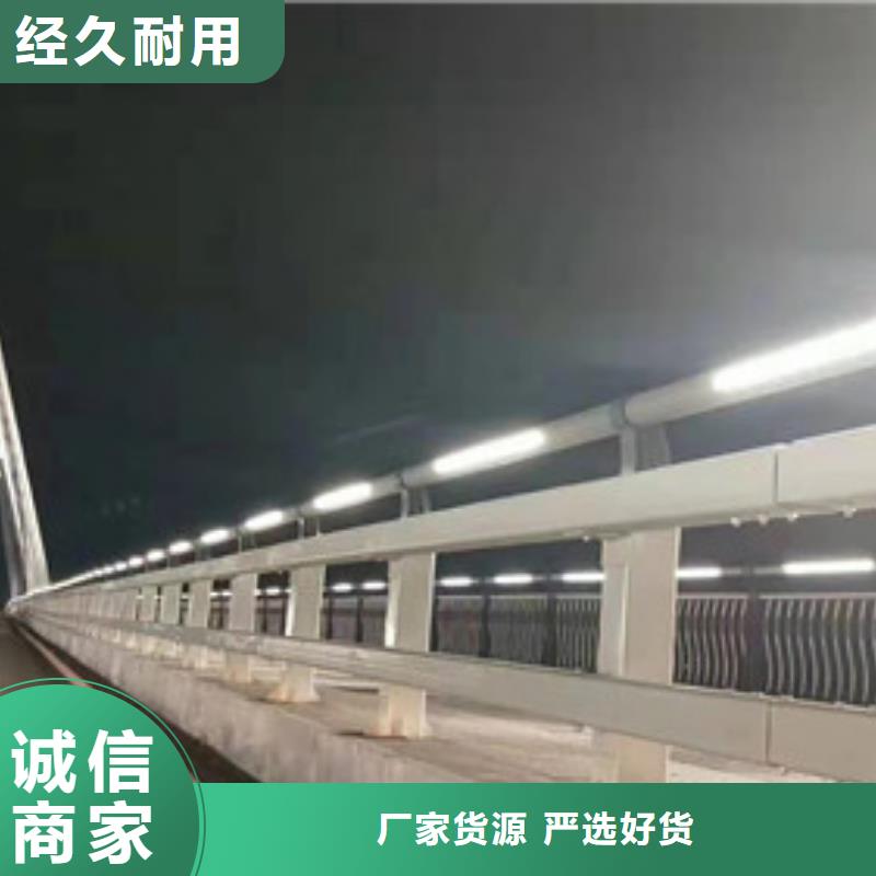 景观护栏道路隔离栏质量优选厂诚信经营