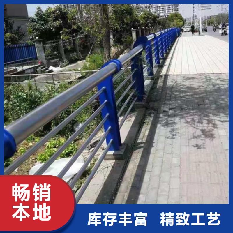 不锈钢路基护栏质量服务周到