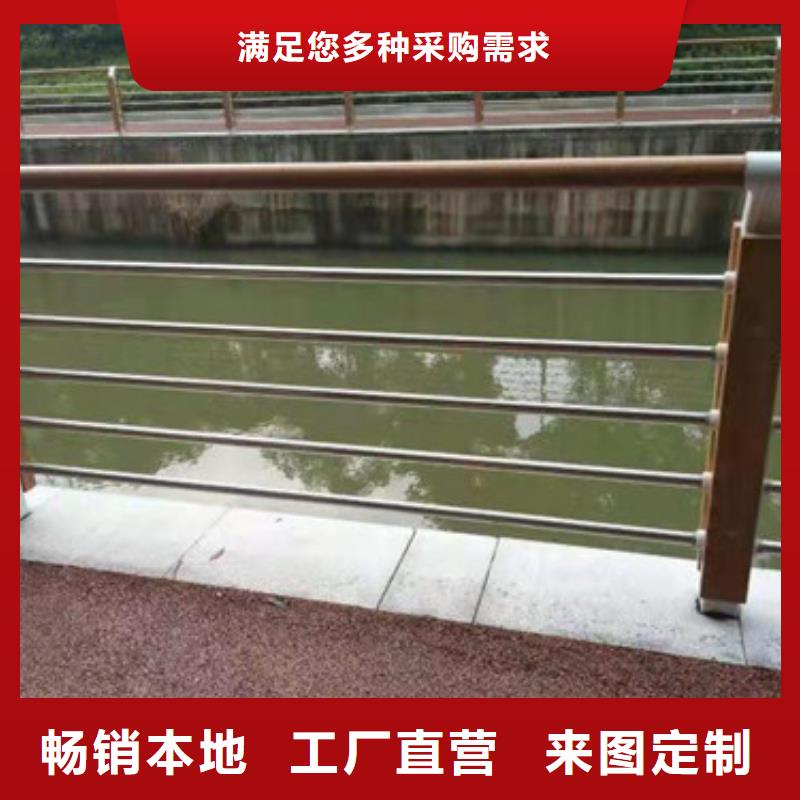 【灯光护栏防撞护栏价格地道】质优价保