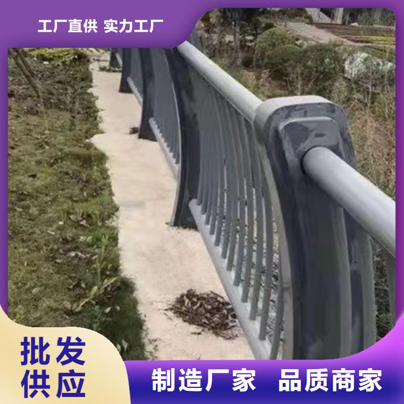 道路护栏（道路隔离栏）现场发货附近经销商