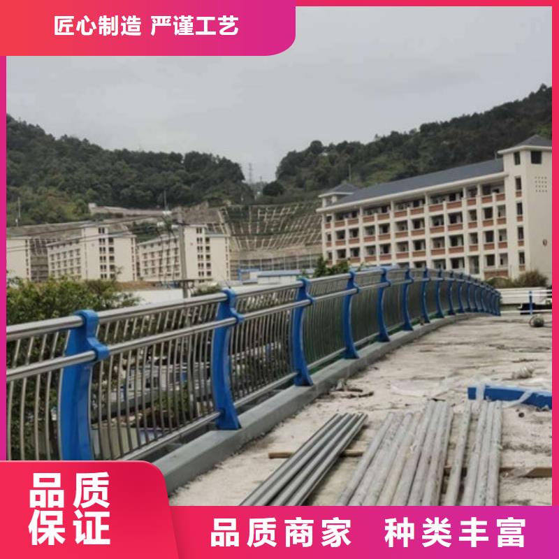 不锈钢护栏,河堤防撞护栏把实惠留给您本地经销商