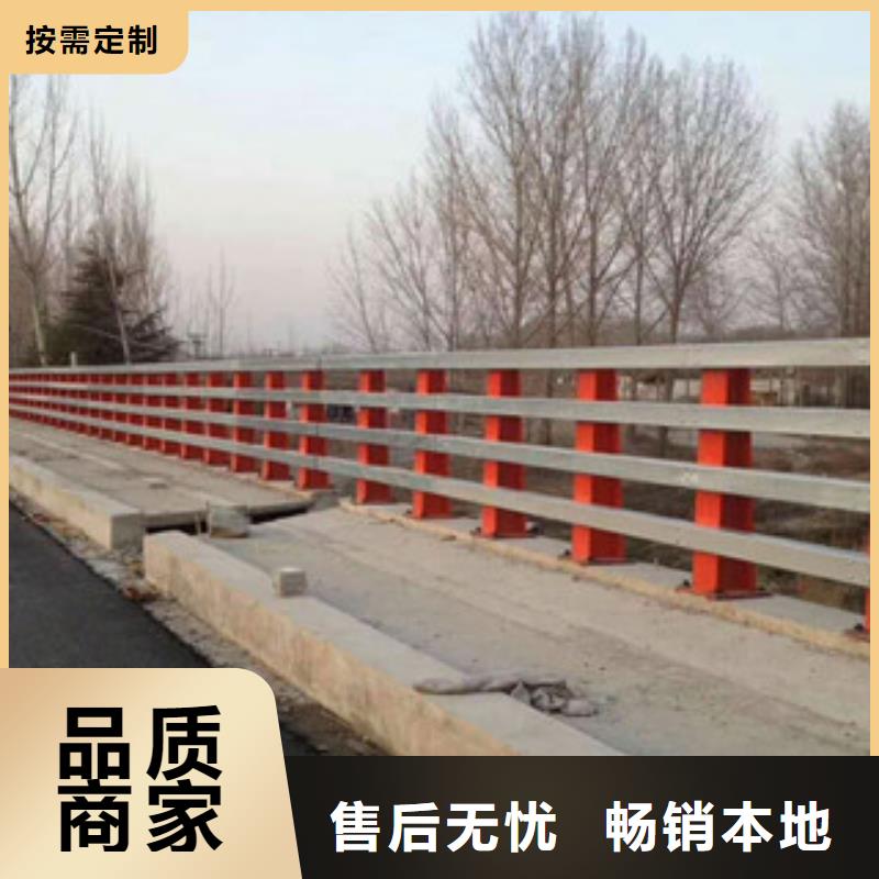 3道路隔离栏采购无忧厂家直销值得选择