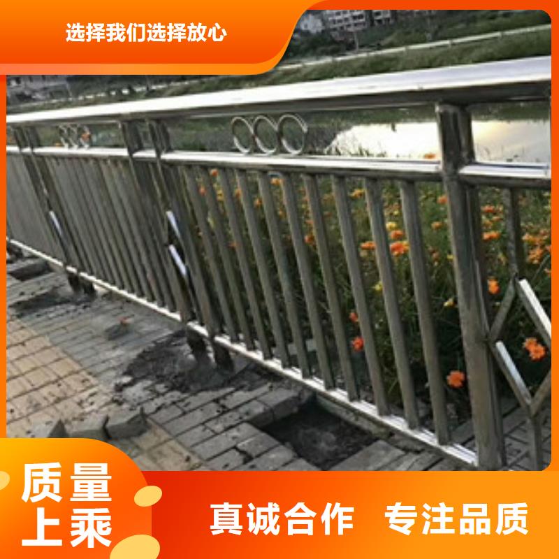 4道路护栏质量安全可靠同城货源