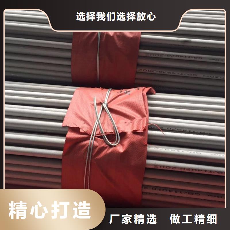 TP316低压管润腾不锈钢竭诚为您服务细节展示