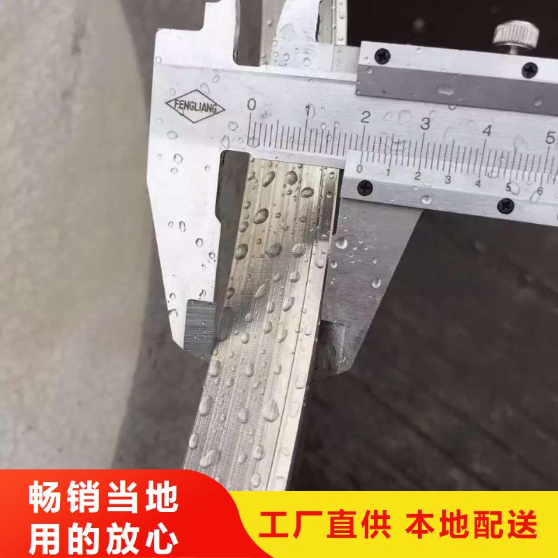 不锈钢角钢-不锈钢管快速生产每一处都是匠心制作