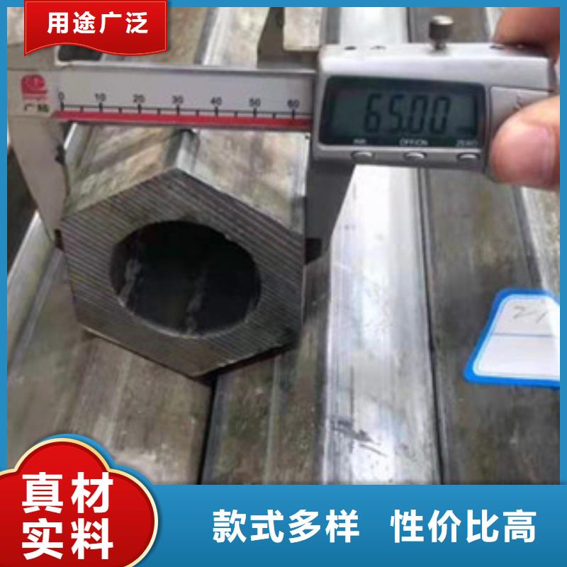 异型管冷镀锌管厂家细节之处更加用心拒绝差价