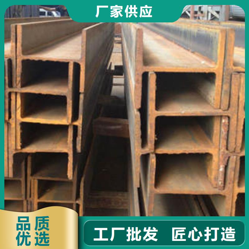 Q235CH型钢质优价廉质保一年