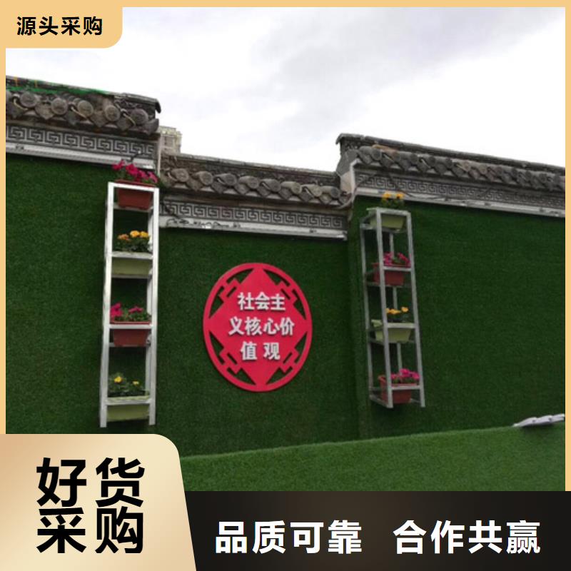 草坪式围挡铺设【博翔远草坪】价格公道合理