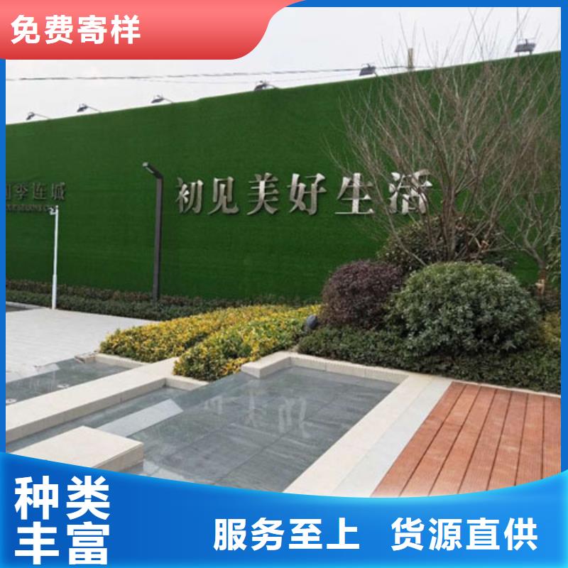 草坪围挡工地围挡草坪全新升级品质保障适用范围广