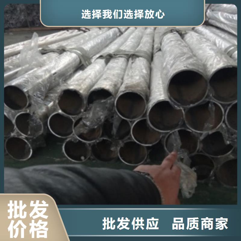 不锈钢景观护栏杆灯光防撞护栏精品选购本地生产商