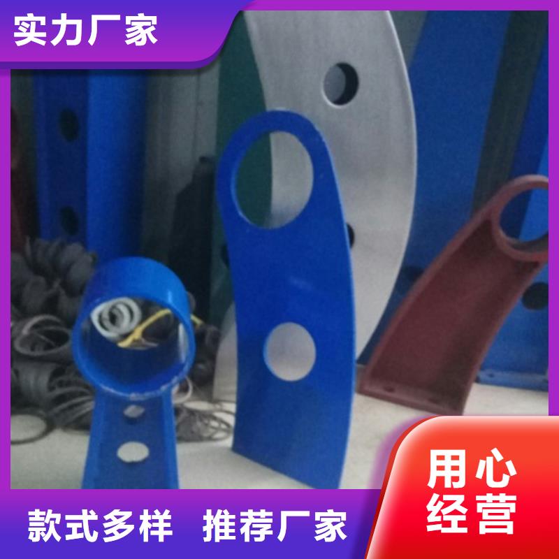 景观不锈钢护栏规格型号齐全今日新品