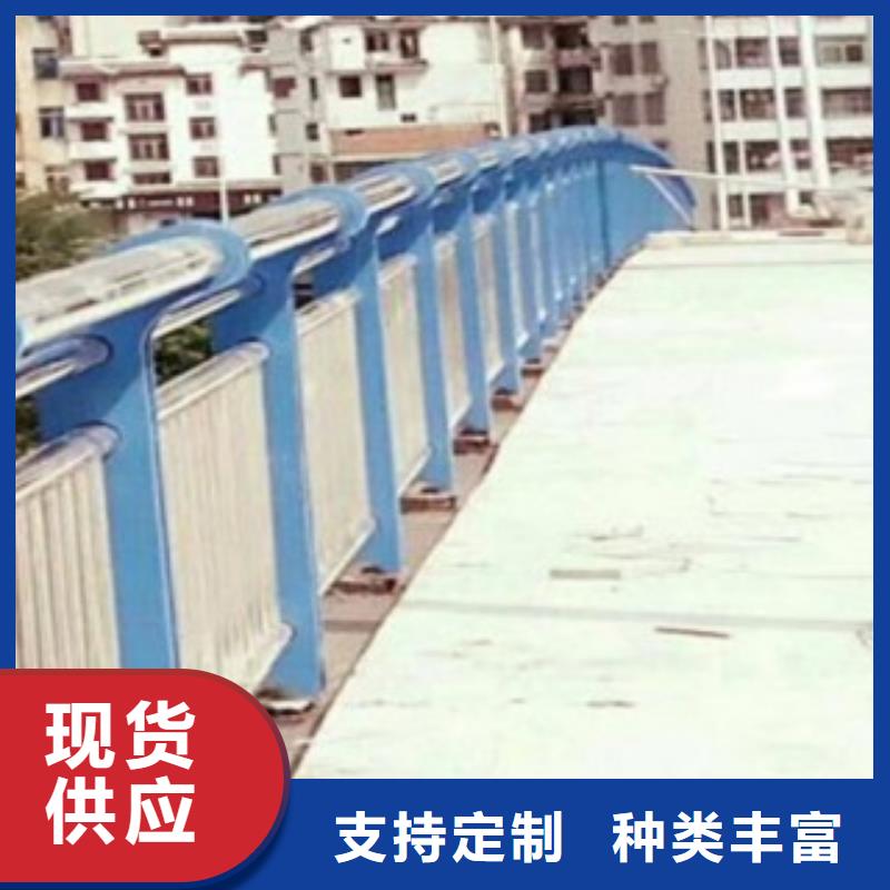 不锈钢复合管道路护栏抗腐蚀买的放心安兴用的舒心