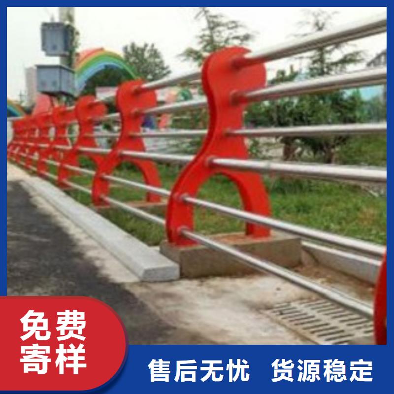 道路交通隔离护栏-交货及时工厂现货供应