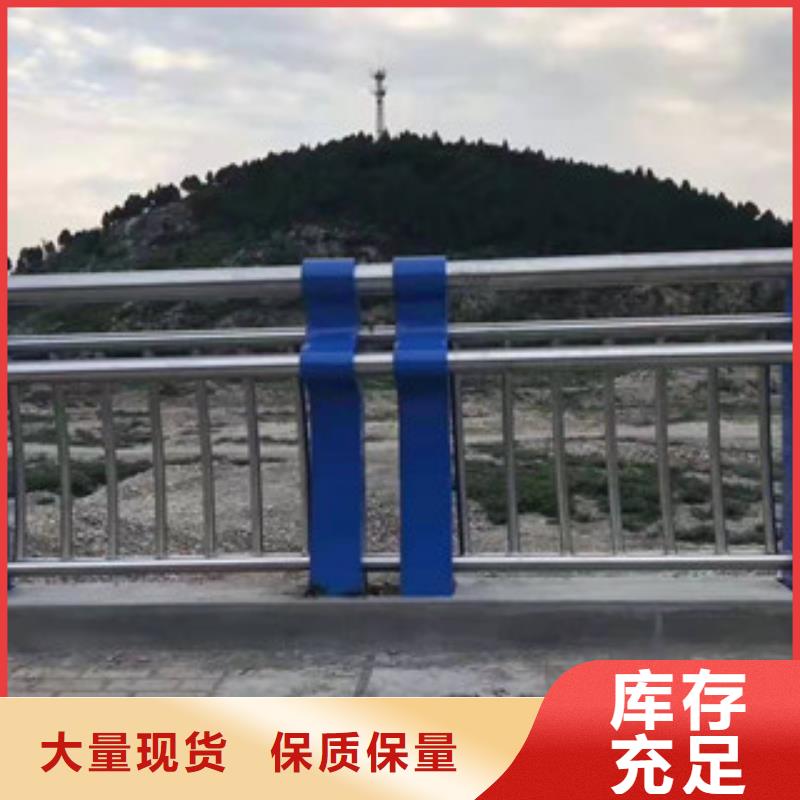 公路隔离护栏今日报价同城货源