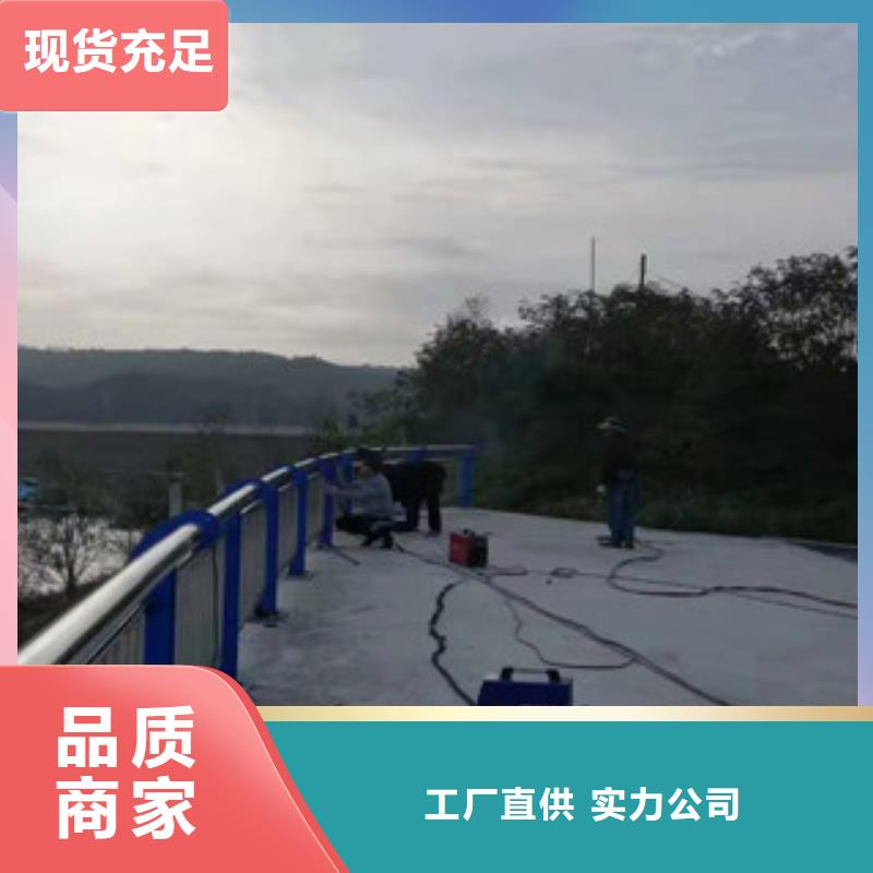 防撞护栏河堤护栏质检合格发货本地厂家