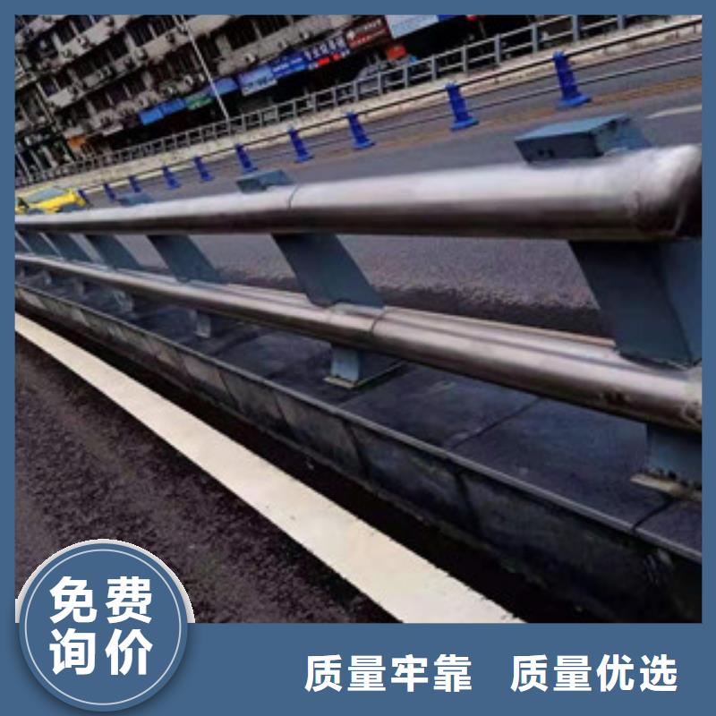 道路防撞隔离护栏安装技巧符合国家标准