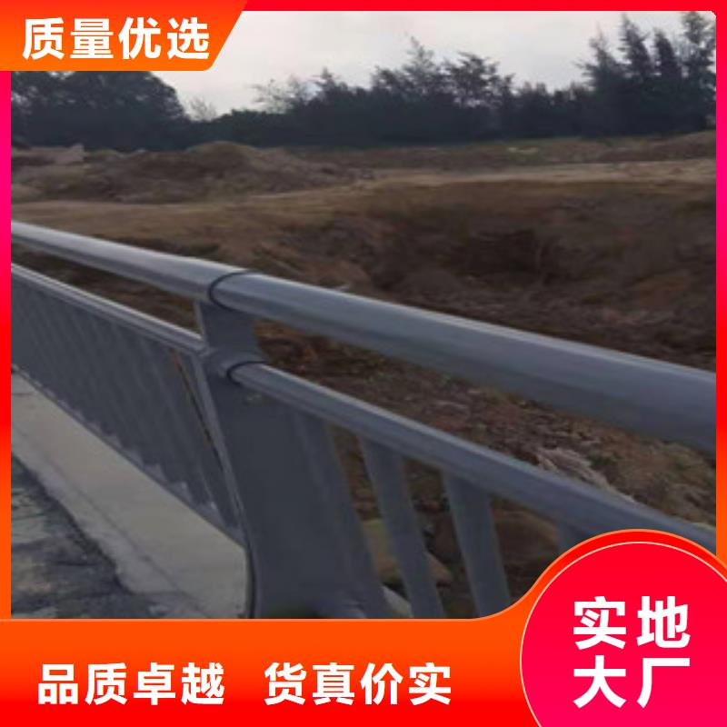 道路隔离栏杆新闻资讯附近公司