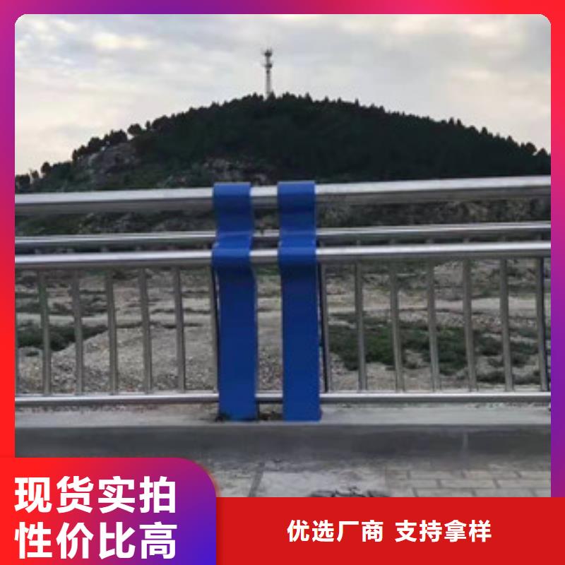 不锈钢护栏不锈钢复合管行业优选货到付款