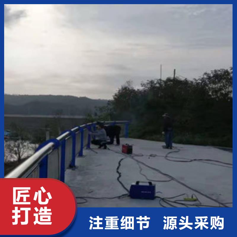 河道护栏规格齐全同城公司