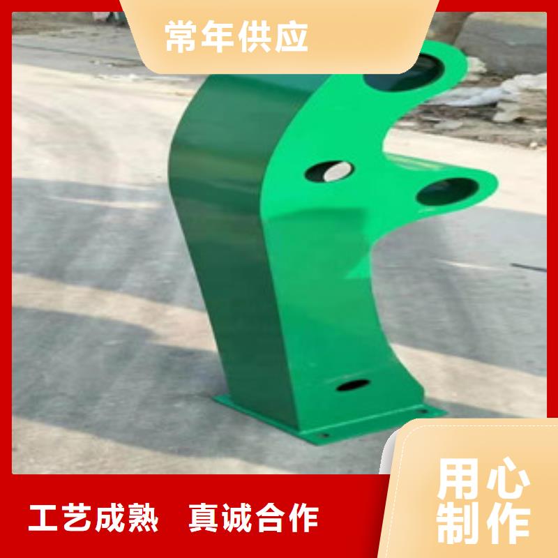 道路隔离护栏专业生产同城生产商