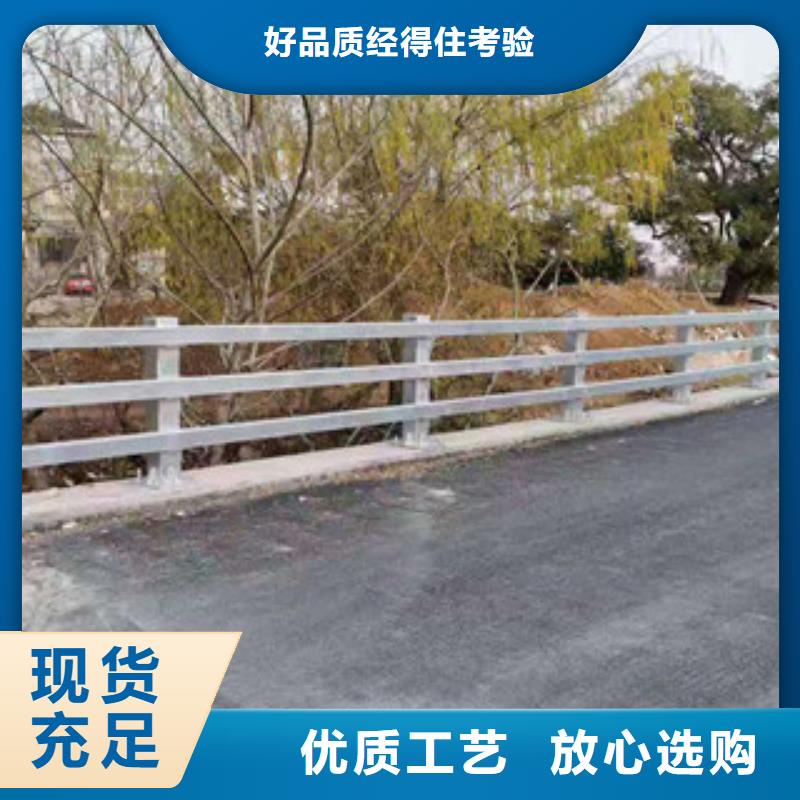 河道护栏报价本地公司