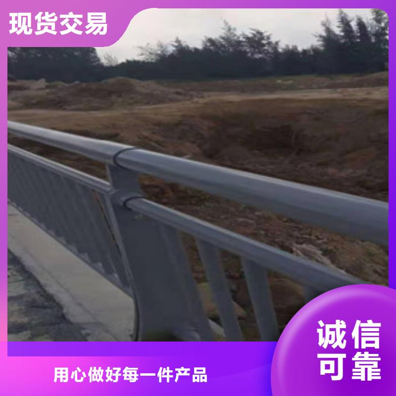 道路隔离护栏专业生产同城经销商