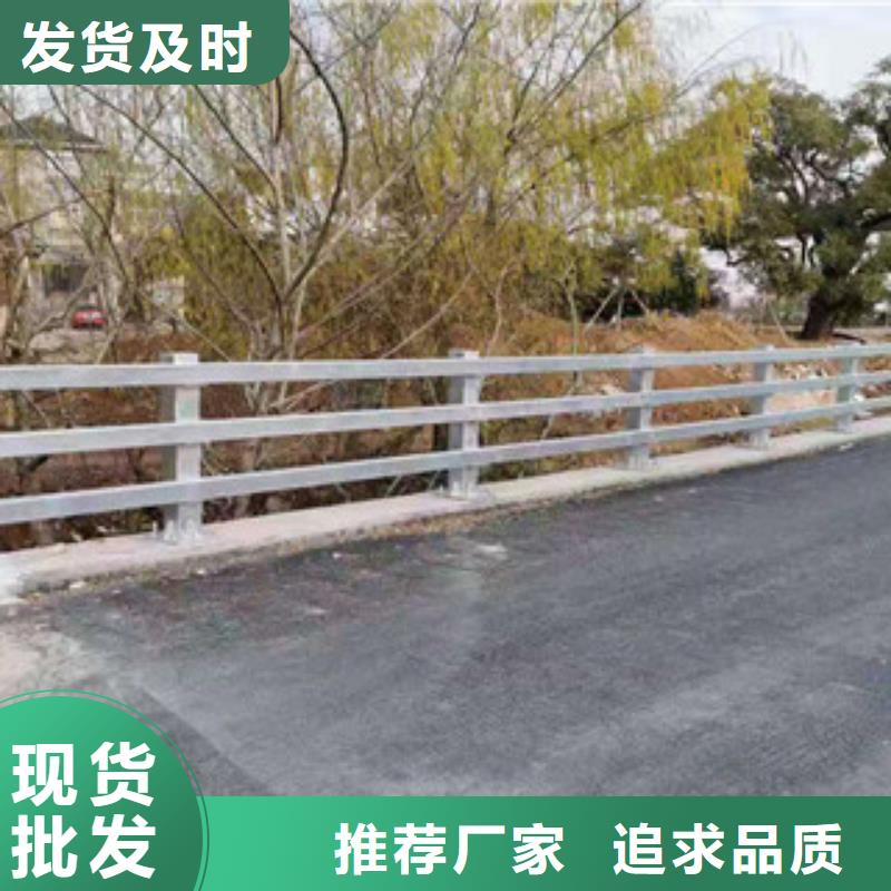 道路交通隔离护栏欢迎咨询洽谈货源足质量好