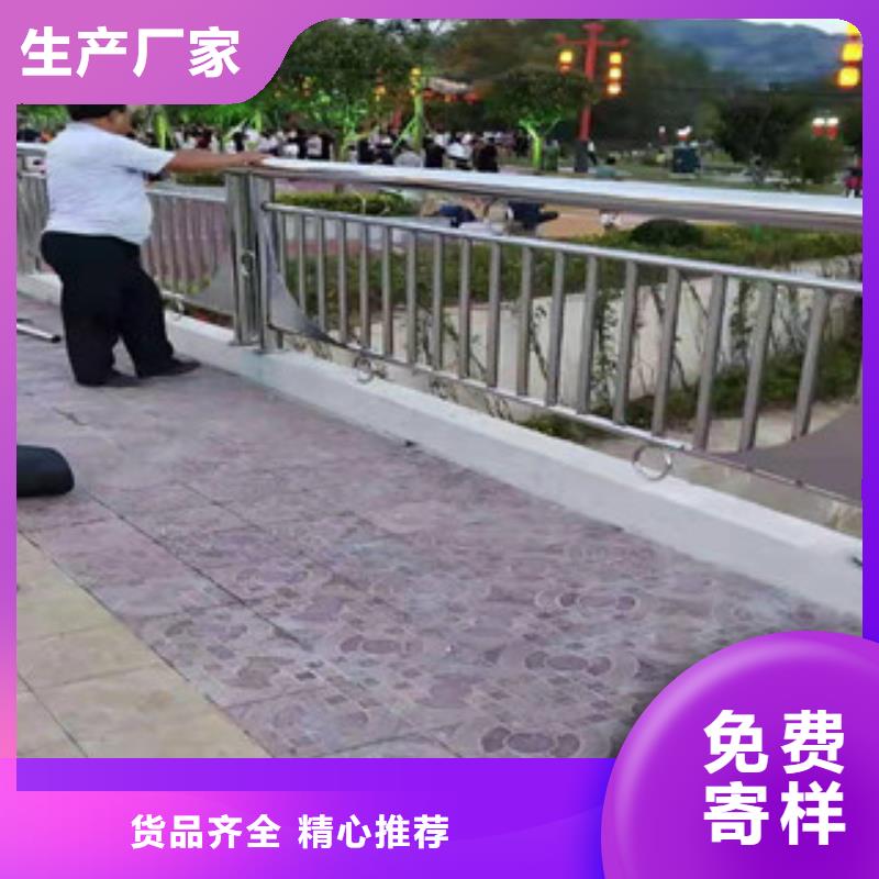 桥梁防撞护栏价格低附近货源