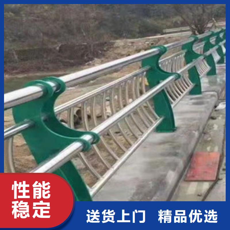 景观护栏【道路护栏】质量三包的简单介绍