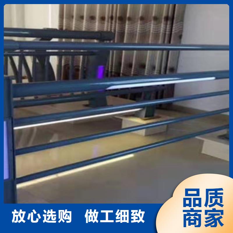 不锈钢复合管栏杆欢迎咨询好品质经得住考验