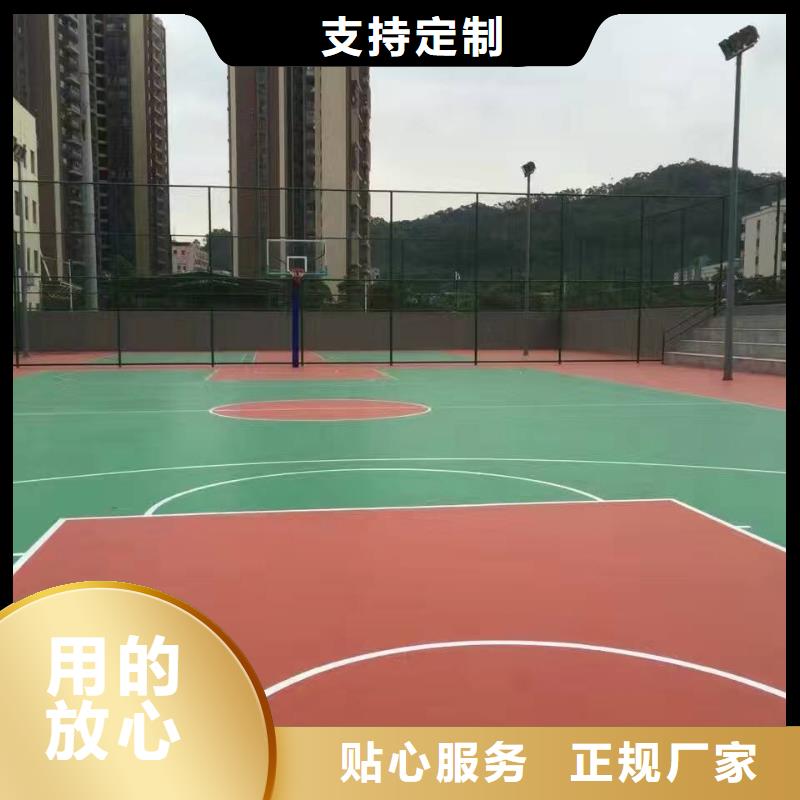 健身房塑胶地垫报价同城公司